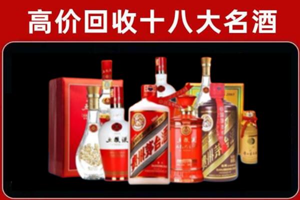 博尔塔拉温泉县奢侈品回收价格